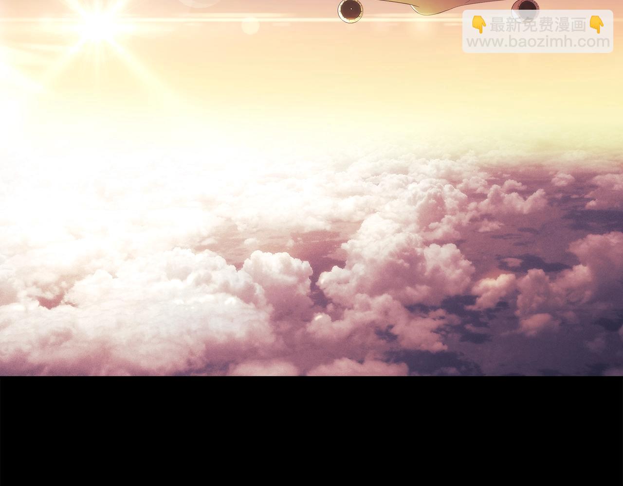 第10话 这里是哪？(1/4)-第11话