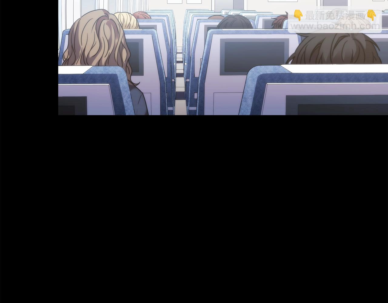 第10话 这里是哪？(1/4)-第11话