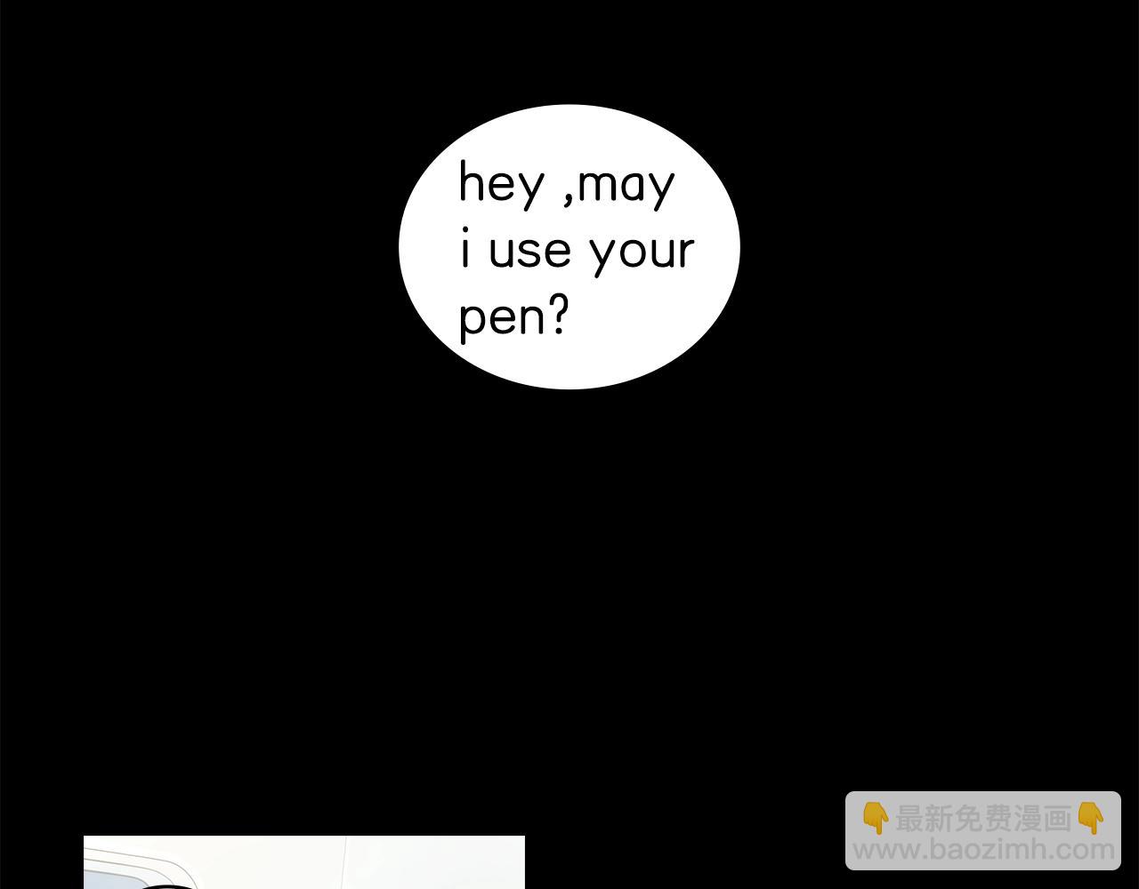 第10话 这里是哪？(1/4)-第11话