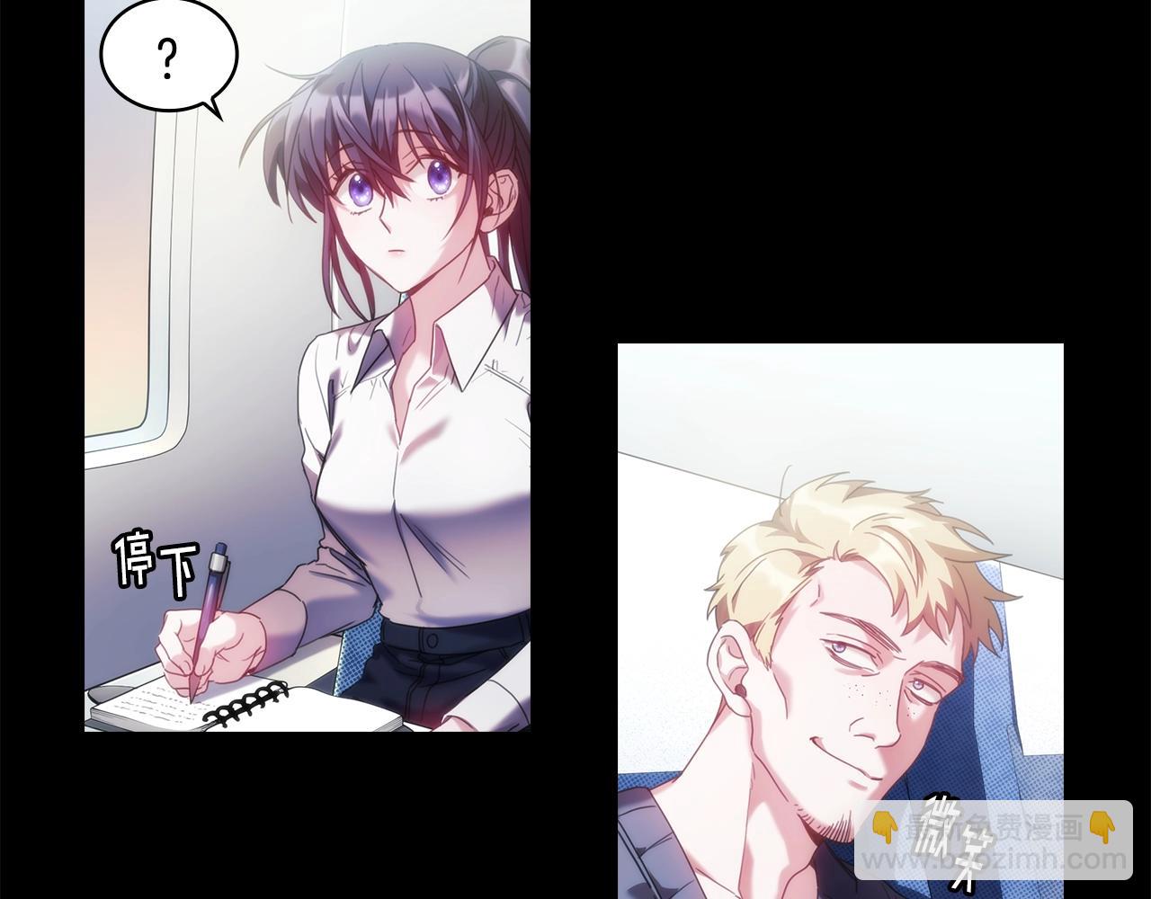 第10话 这里是哪？(1/4)-第11话