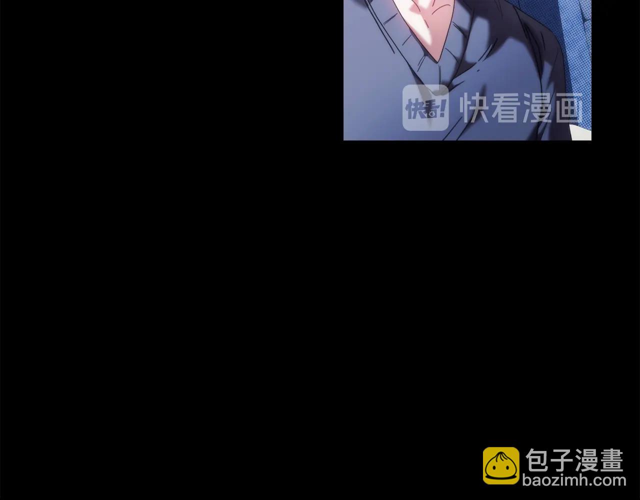 第10话 这里是哪？(1/4)-第11话