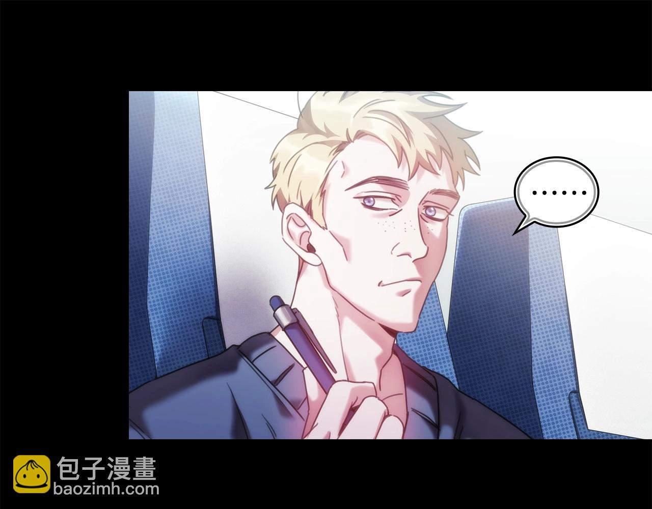 第10话 这里是哪？(1/4)-第11话