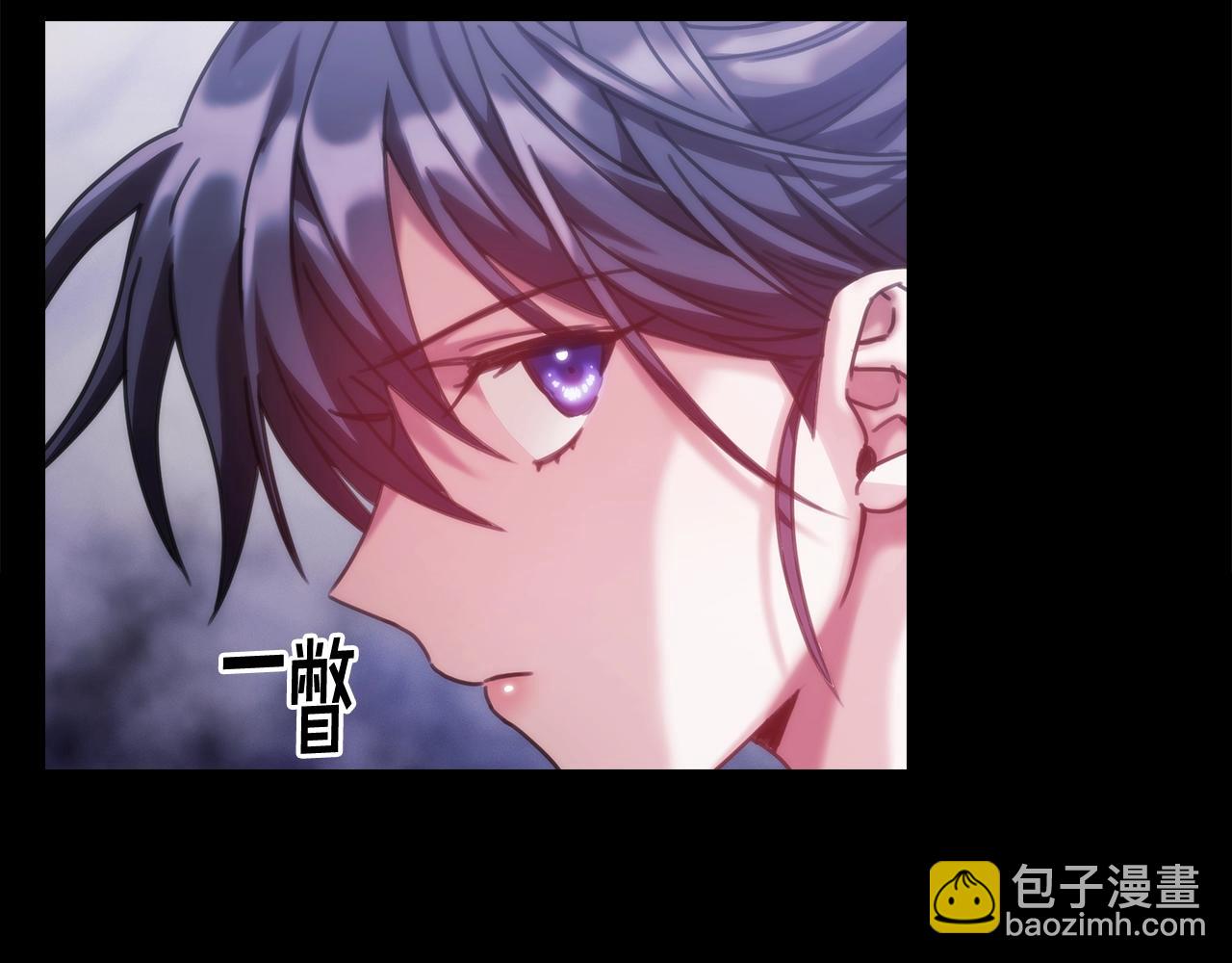 第10话 这里是哪？(1/4)-第11话