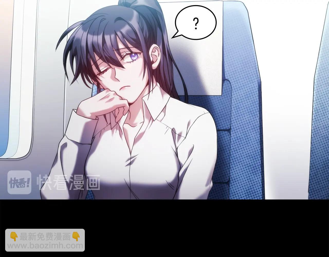 第10话 这里是哪？(1/4)-第11话