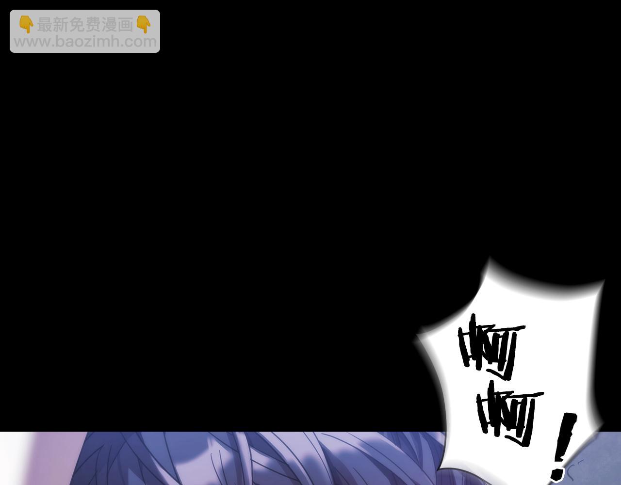 第12话 狐狸算盘(1/4)-第13话