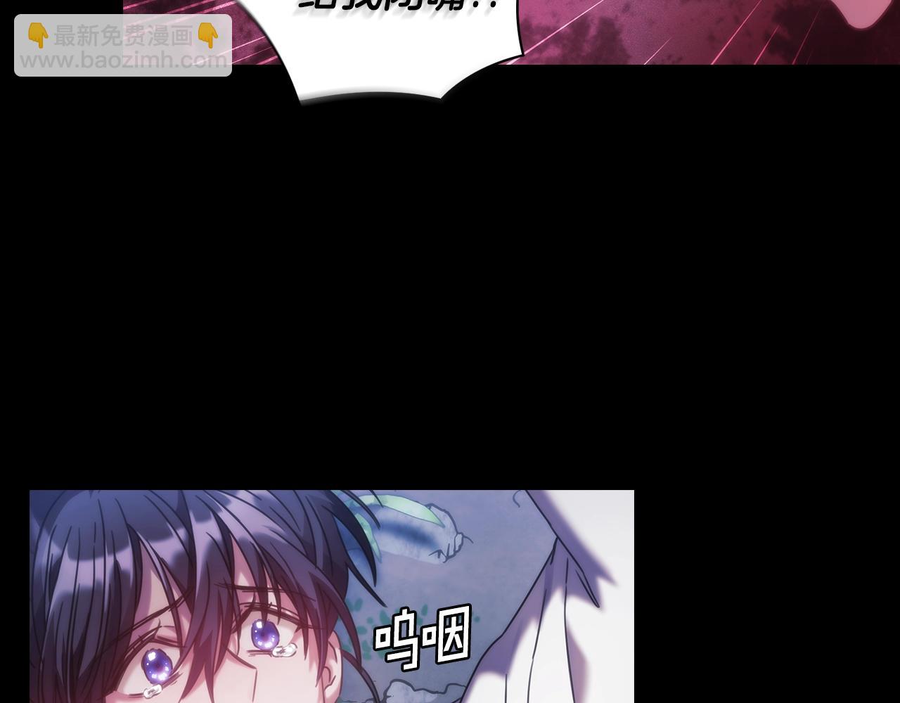 第12话 狐狸算盘(1/4)-第13话