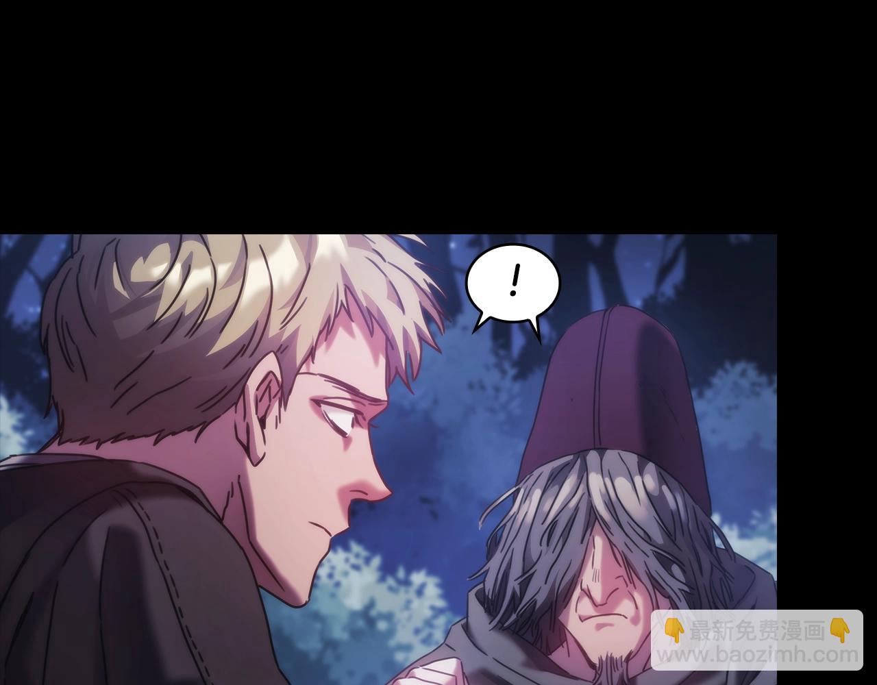 第12话 狐狸算盘(1/4)-第13话