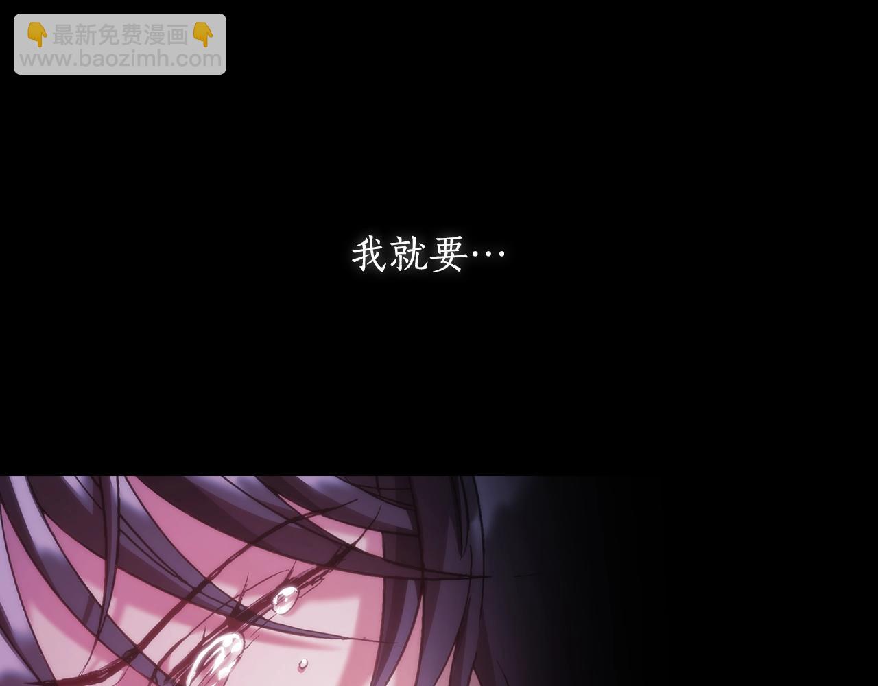 第12话 狐狸算盘(1/4)-第13话