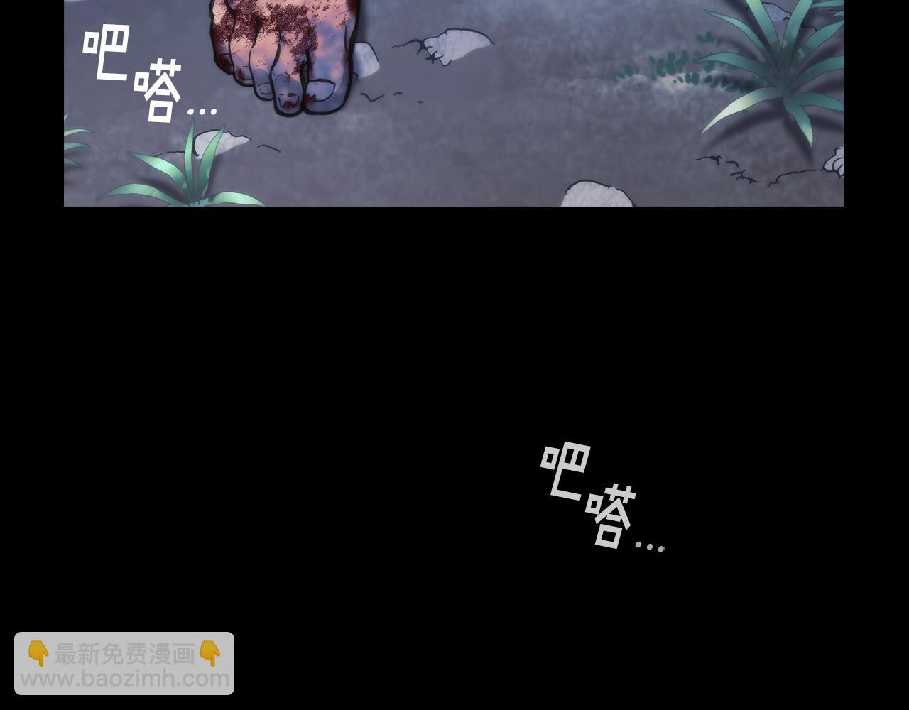 第12话 狐狸算盘(1/4)-第13话