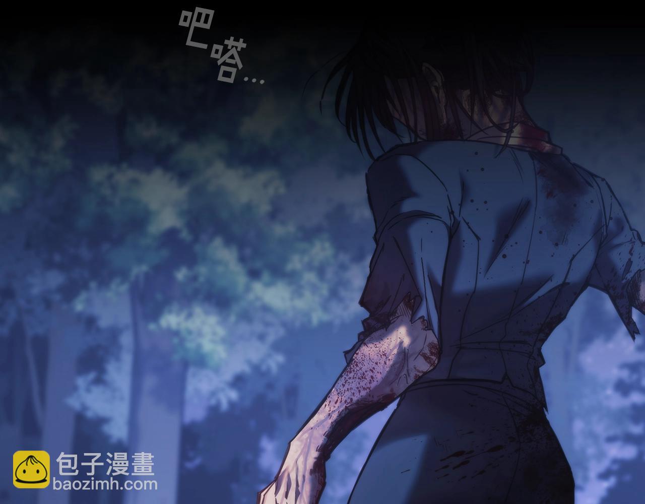 第12话 狐狸算盘(1/4)-第13话