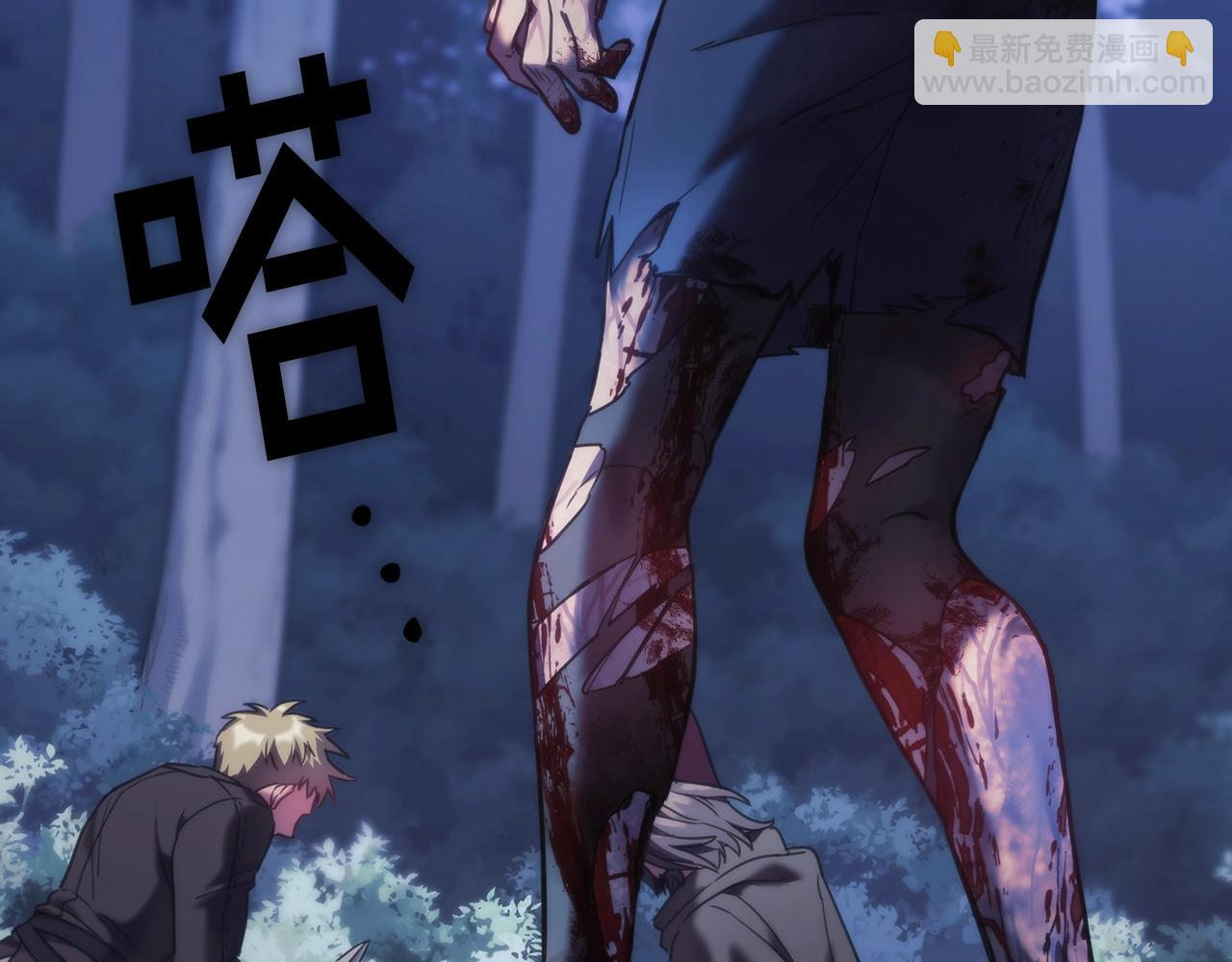 第12话 狐狸算盘(1/4)-第13话