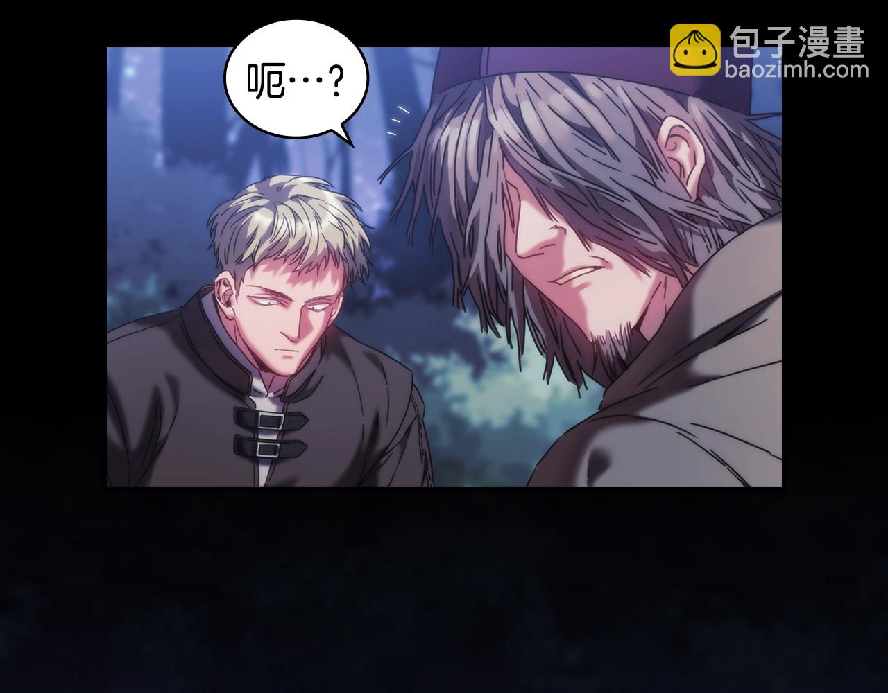 第12话 狐狸算盘(1/4)-第13话