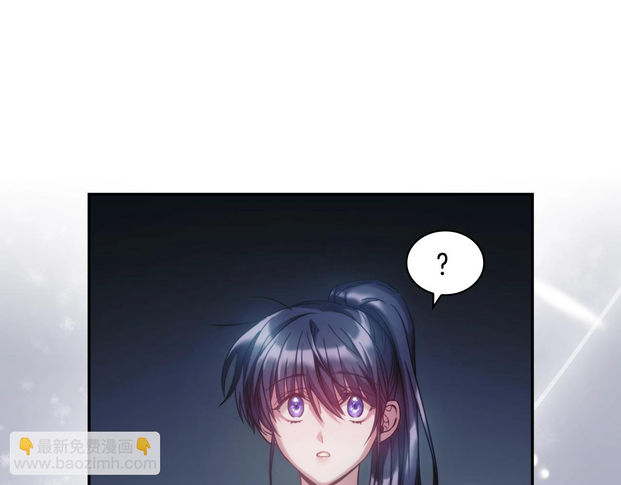 第14话 对她的错觉&hellip;(1/4)-第15话