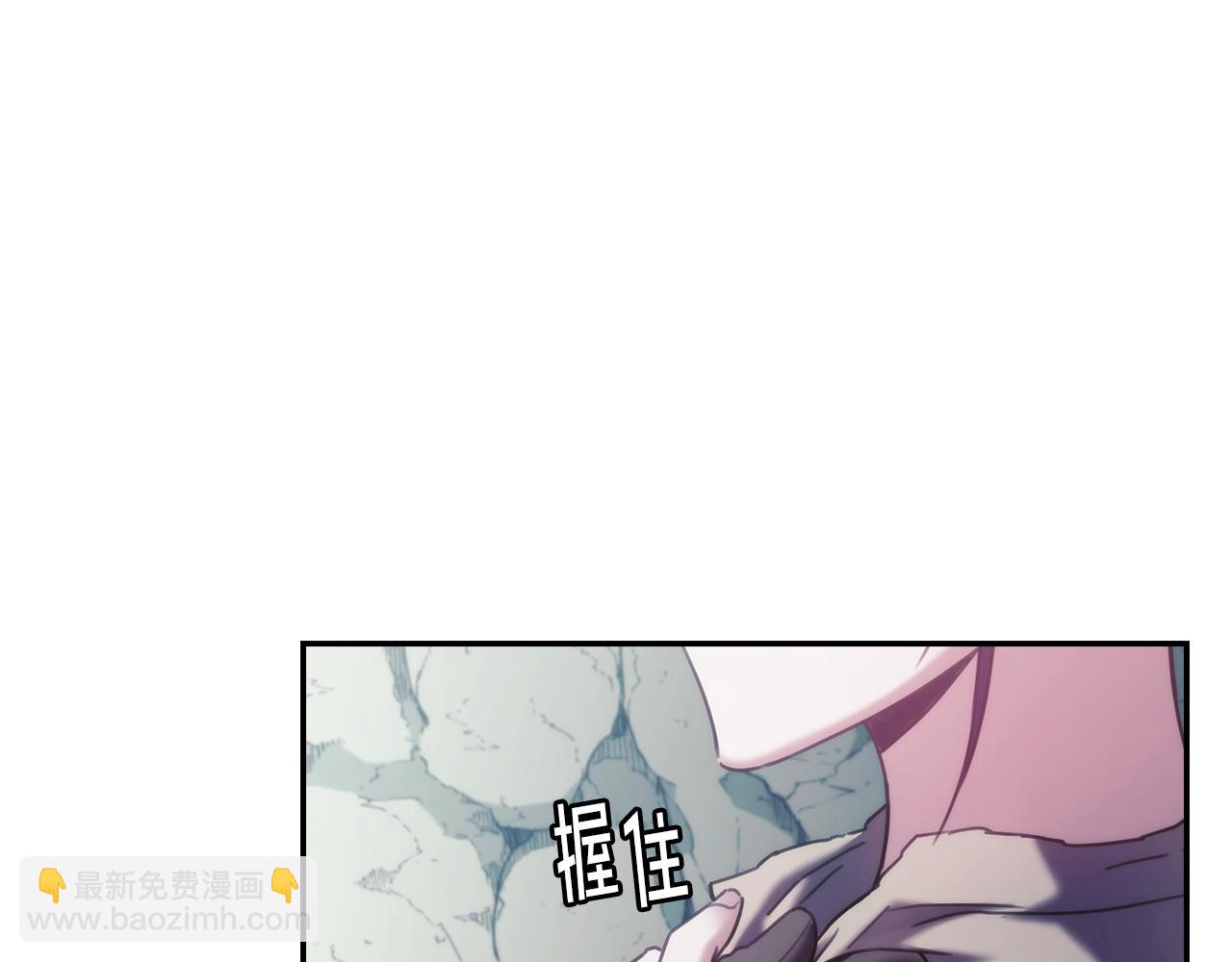 第14话 对她的错觉&hellip;(1/4)-第15话