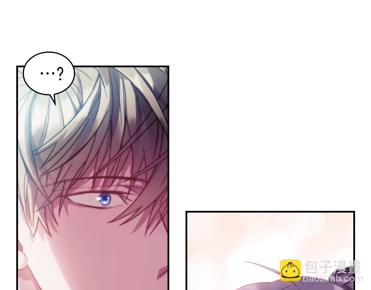 第14话 对她的错觉&hellip;(1/4)-第15话