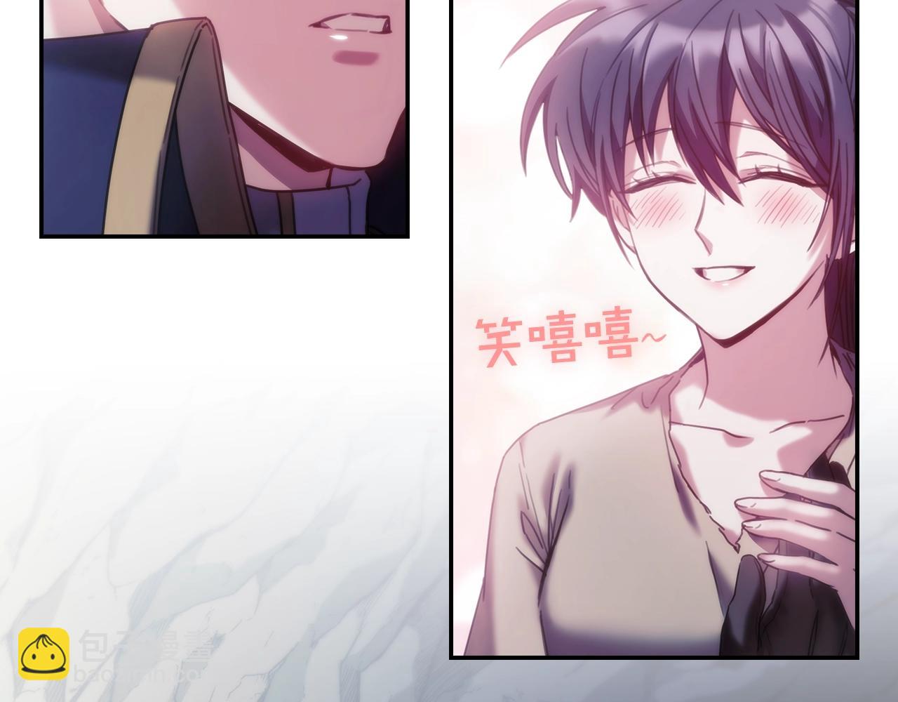 第14话 对她的错觉&hellip;(1/4)-第15话