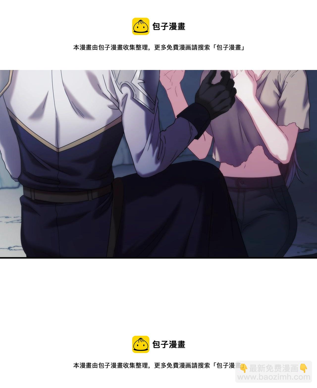 第14话 对她的错觉&hellip;(1/4)-第15话