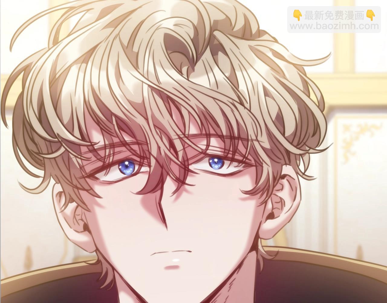 第16话 同类(1/4)-第17话