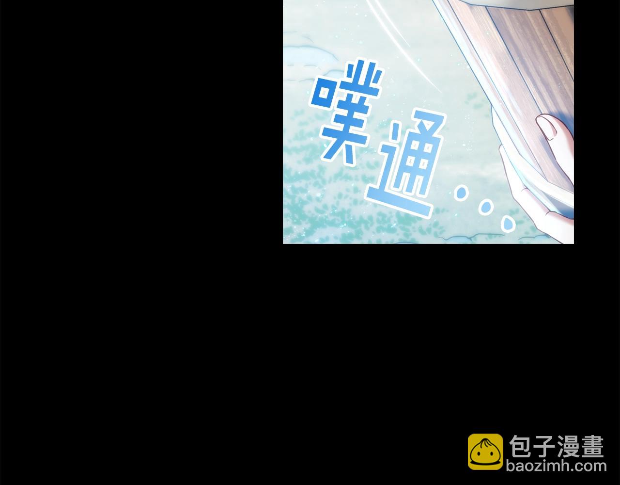 第18话 逃到都市去！(1/4)-第19话