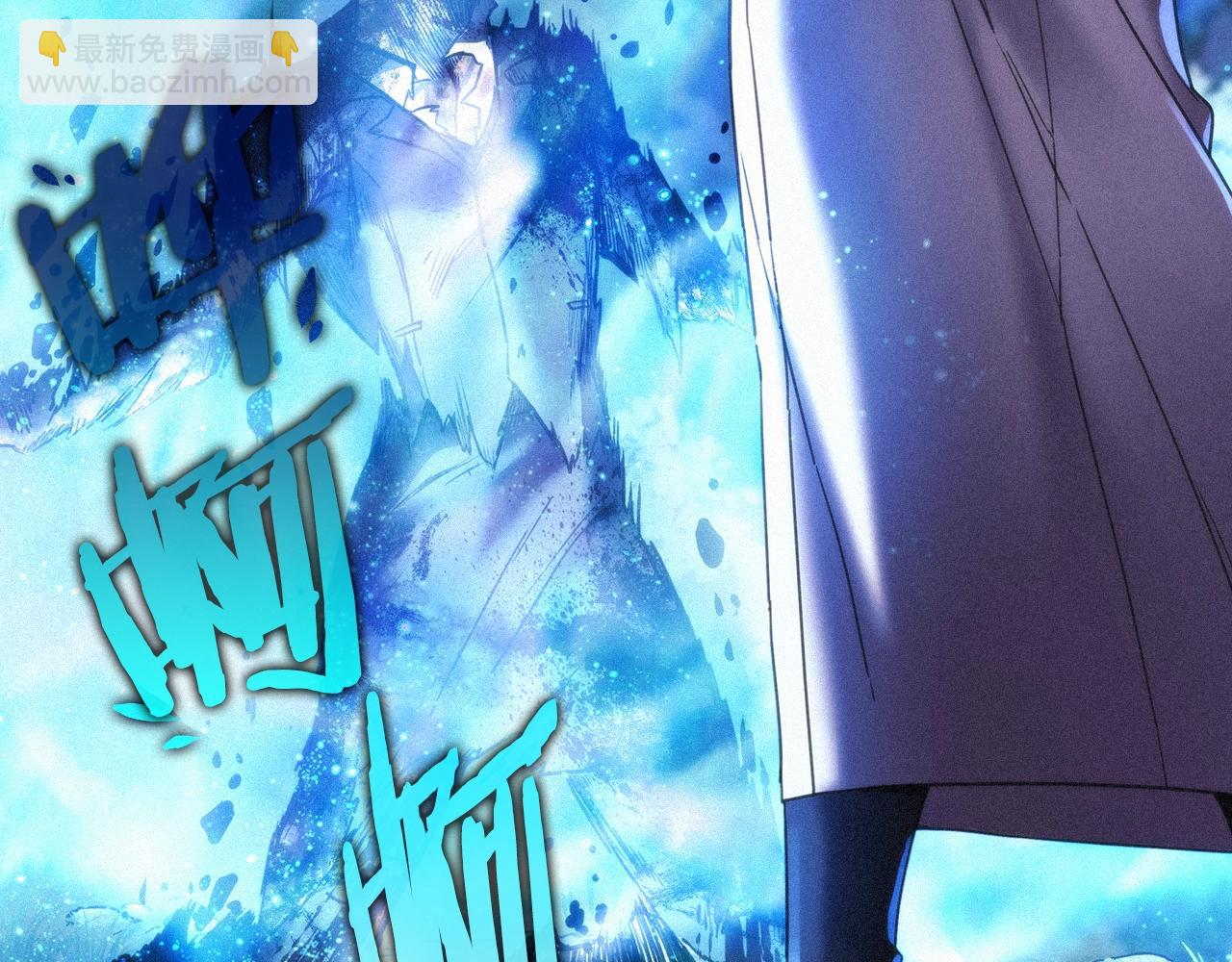 第18话 逃到都市去！(1/4)-第19话