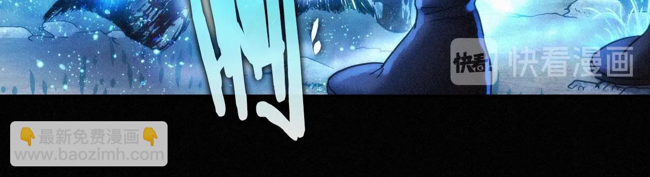 第18话 逃到都市去！(1/4)-第19话