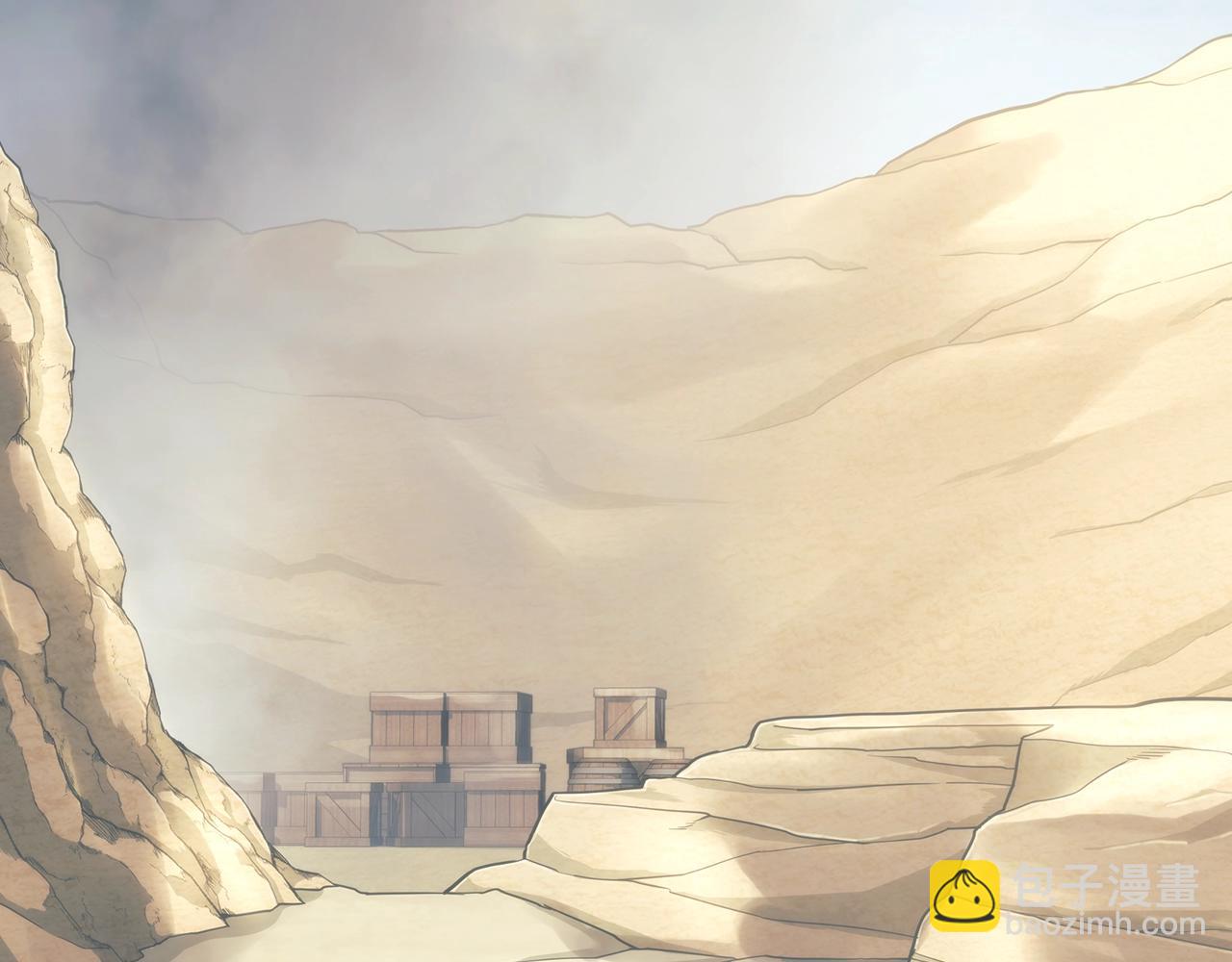 第18话 逃到都市去！(1/4)-第19话