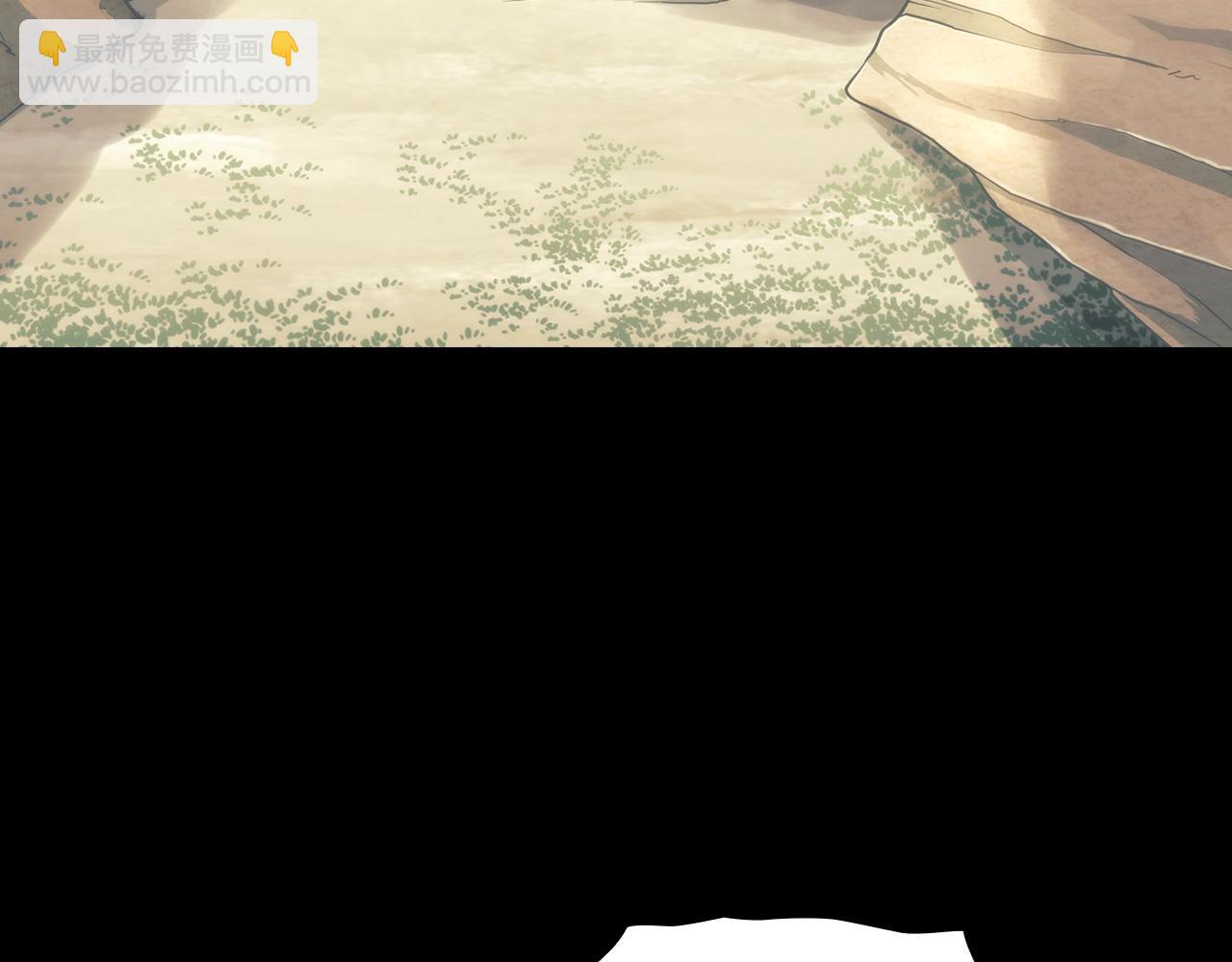 第18话 逃到都市去！(1/4)-第19话