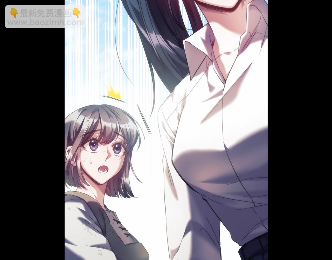 第18话 逃到都市去！(1/4)-第19话