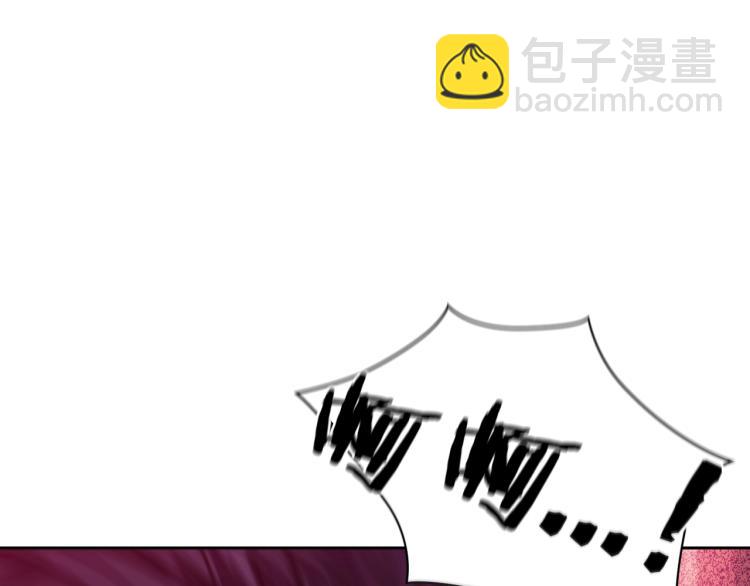 第2话 别跟着我！(1/4)-第3话