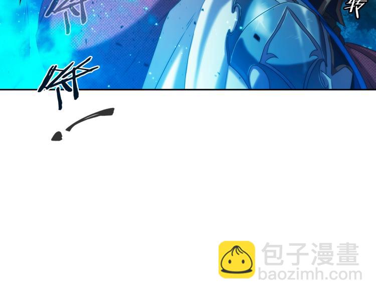 第2话 别跟着我！(1/4)-第3话