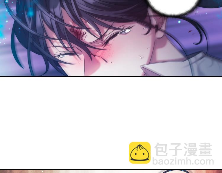 第2话 别跟着我！(1/4)-第3话