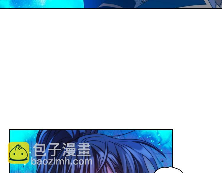 第2话 别跟着我！(1/4)-第3话