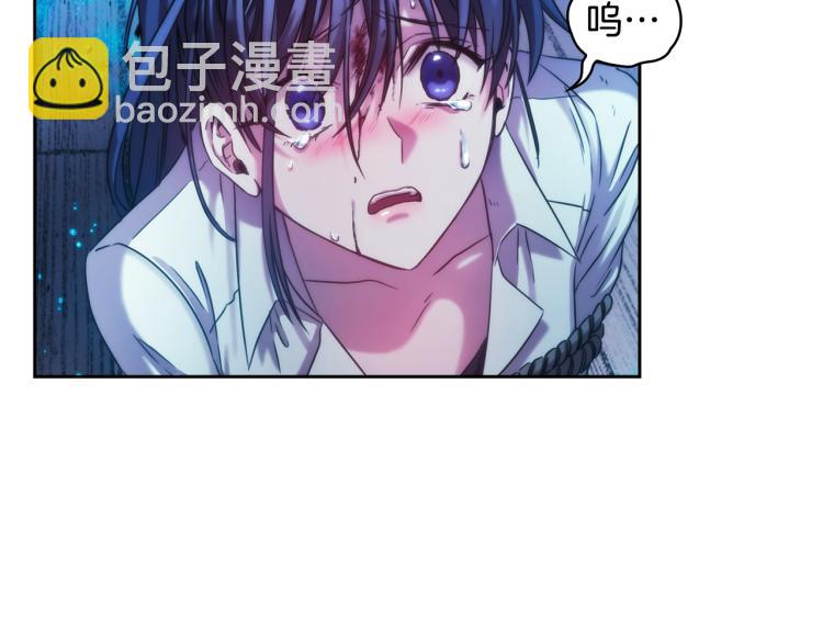 第2话 别跟着我！(1/4)-第3话