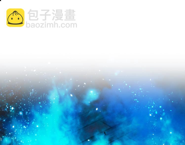 第2话 别跟着我！(1/4)-第3话