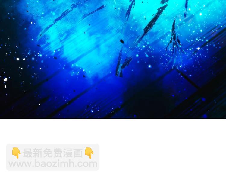 第2话 别跟着我！(1/4)-第3话