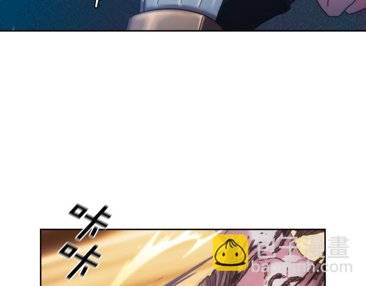 第2话 别跟着我！(1/4)-第3话