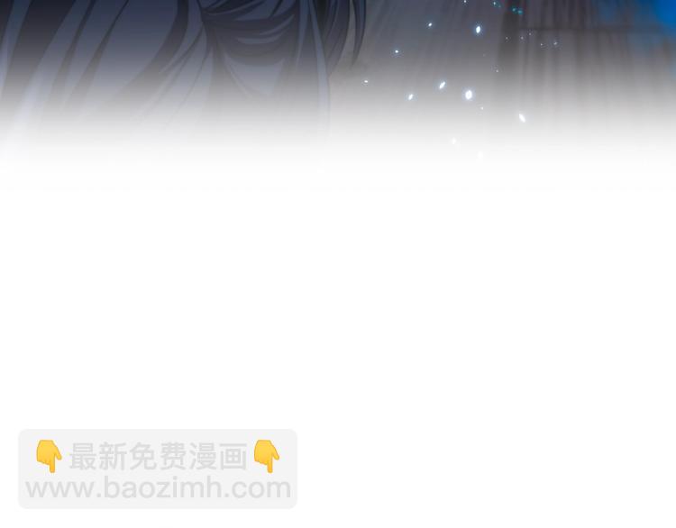 第2话 别跟着我！(1/4)-第3话