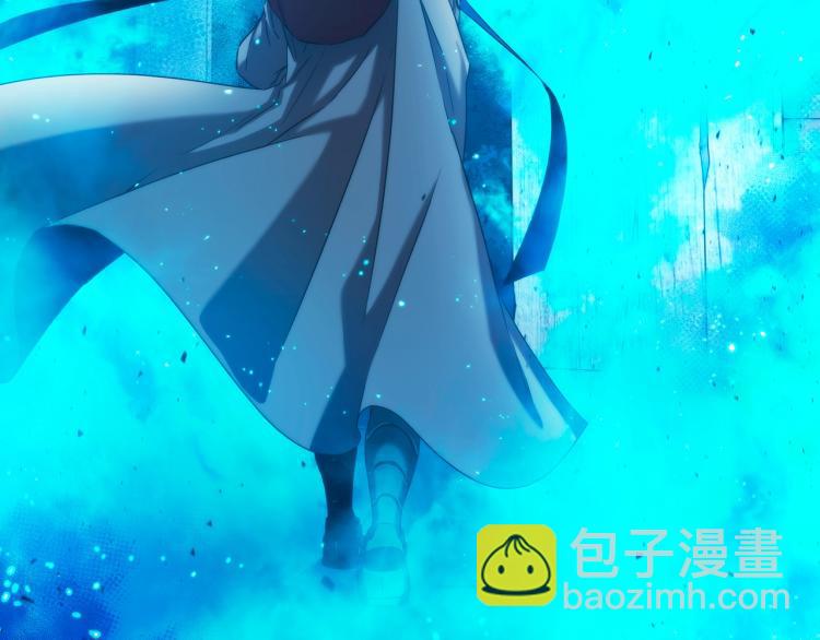 第2话 别跟着我！(1/4)-第3话