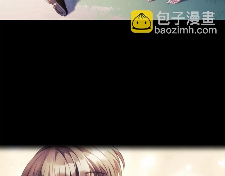 第20话 惊变(1/4)-第21话