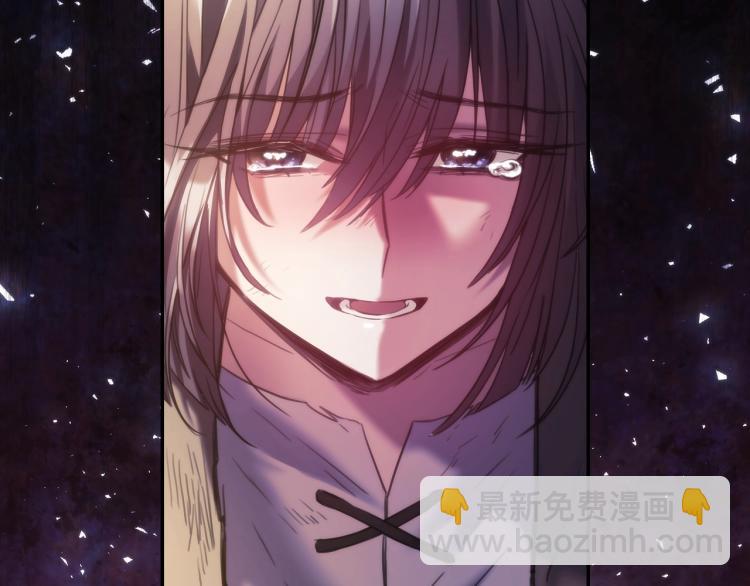 第20话 惊变(1/4)-第21话