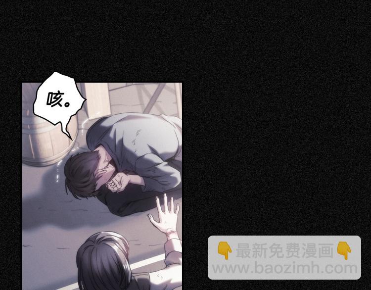 第20话 惊变(1/4)-第21话