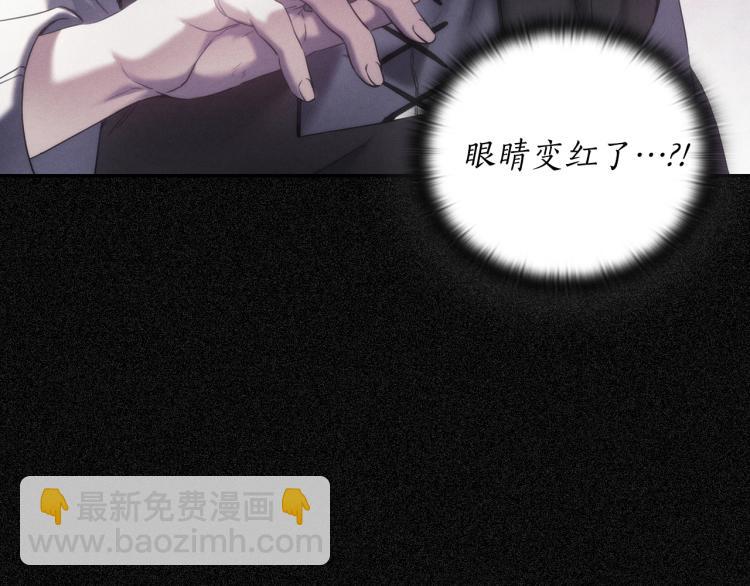 第20话 惊变(1/4)-第21话