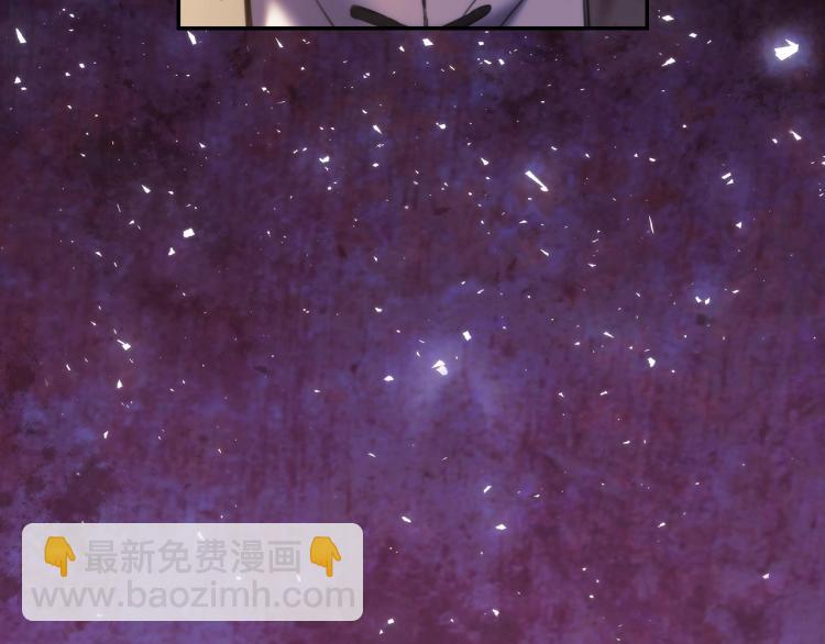 第20话 惊变(1/4)-第21话