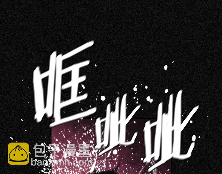 第20话 惊变(1/4)-第21话