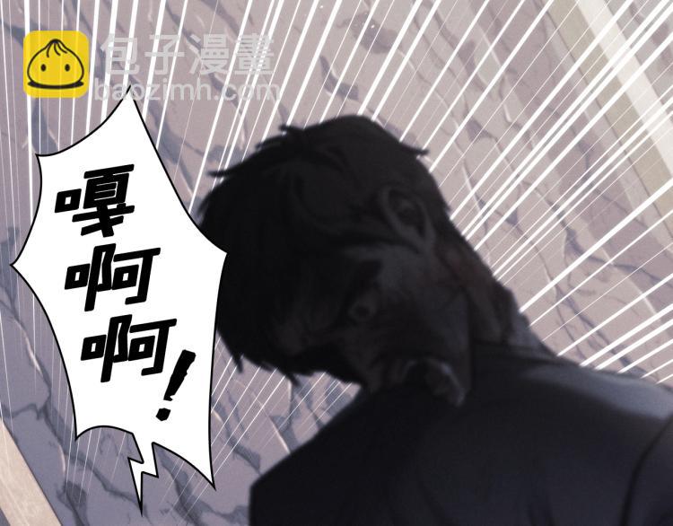 第20话 惊变(1/4)-第21话