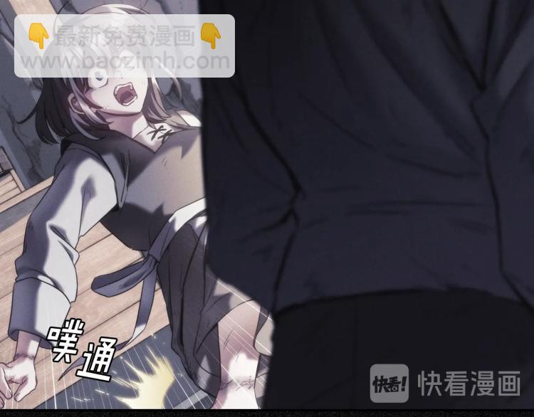 第20话 惊变(1/4)-第21话