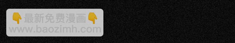 第20话 惊变(1/4)-第21话