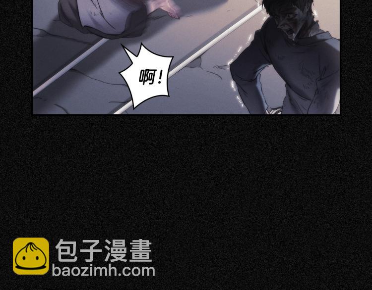 第20话 惊变(1/4)-第21话