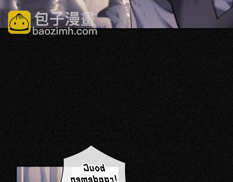 第20话 惊变(1/4)-第21话