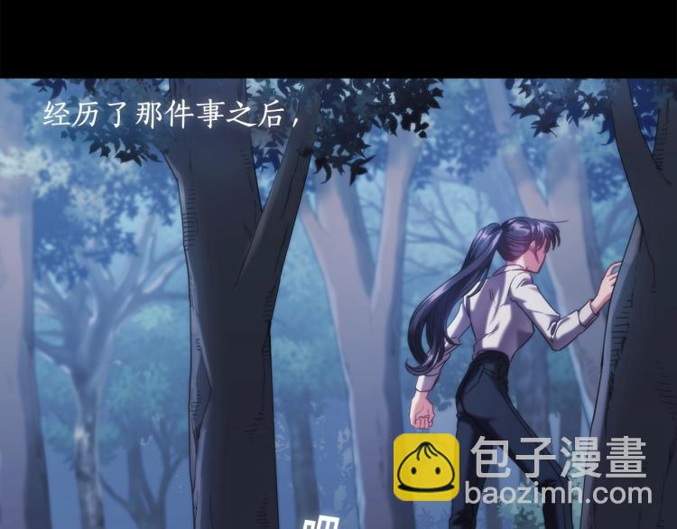 第22话 又是你？！(1/4)-第23话